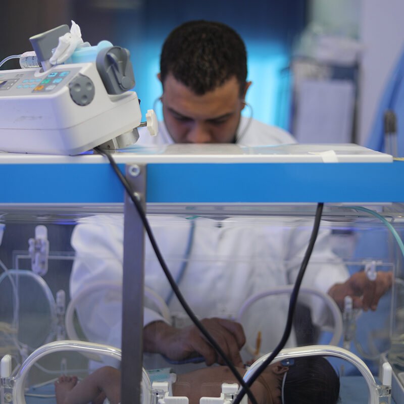 حضانة مستشفى الرحمة