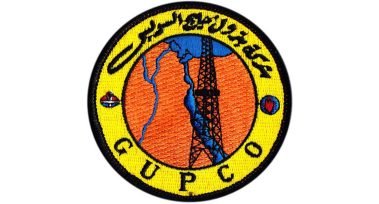 شركة بترول خليج السويس