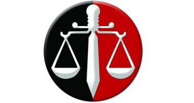 نقابة المحامين