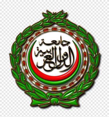 جامعة الدول العربية